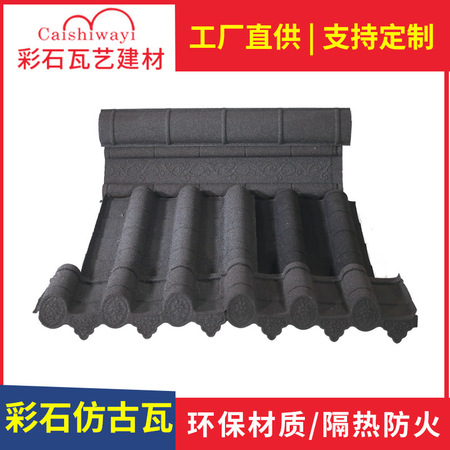 MC-JC01数控加工中心
