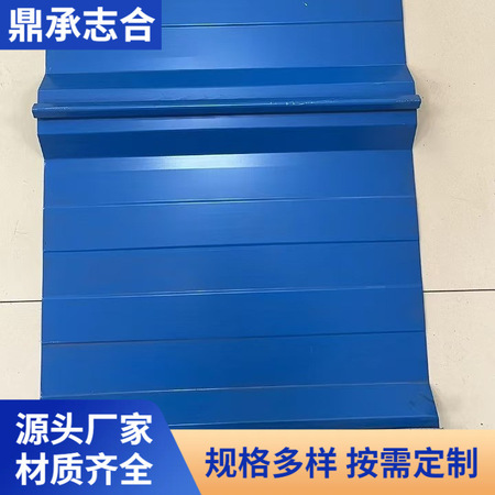 机床安装调试