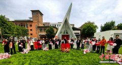 沈阳：“520、521”迎婚姻登记高峰2292对新人喜结连理